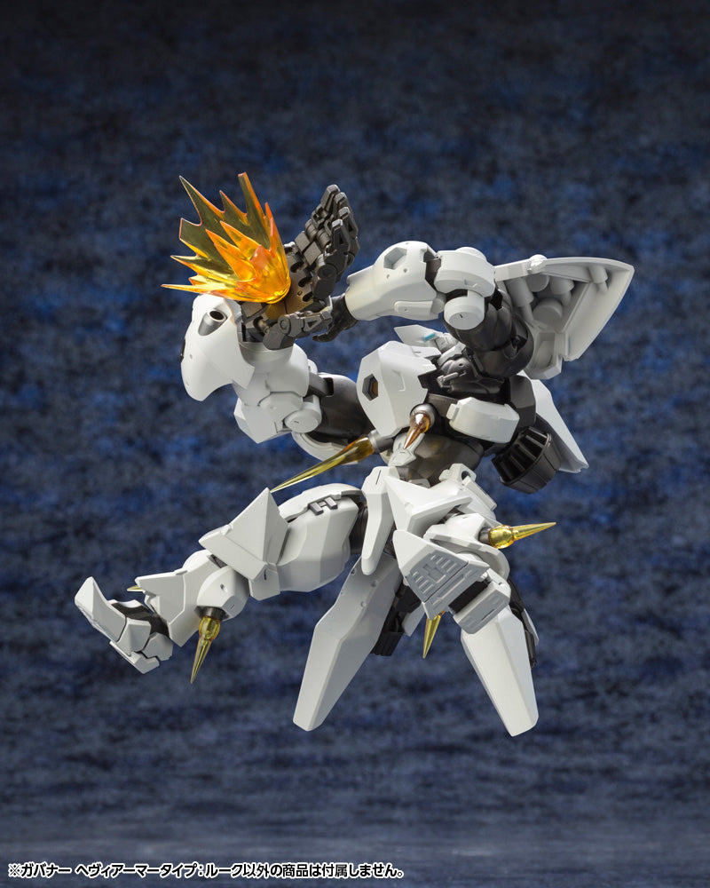 HG079X GOVERNOR HEAVY ARMOR TYPE: ROOK