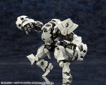 HG079X GOVERNOR HEAVY ARMOR TYPE: ROOK