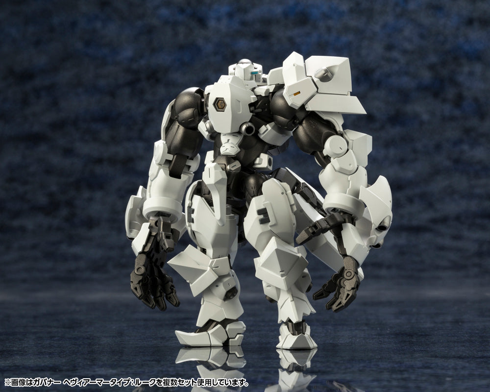 HG079X GOVERNOR HEAVY ARMOR TYPE: ROOK