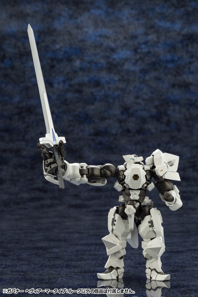 HG079X GOVERNOR HEAVY ARMOR TYPE: ROOK