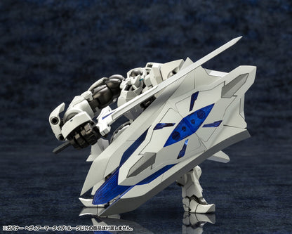 HG079X GOVERNOR HEAVY ARMOR TYPE: ROOK