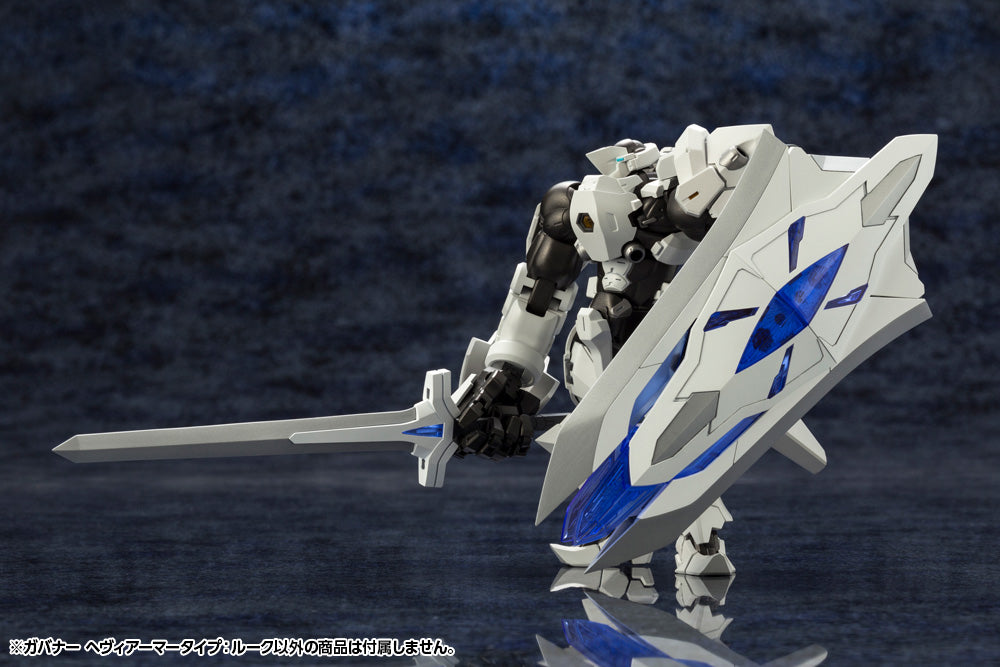 HG079X GOVERNOR HEAVY ARMOR TYPE: ROOK