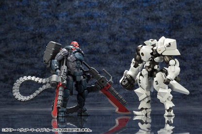 HG079X GOVERNOR HEAVY ARMOR TYPE: ROOK