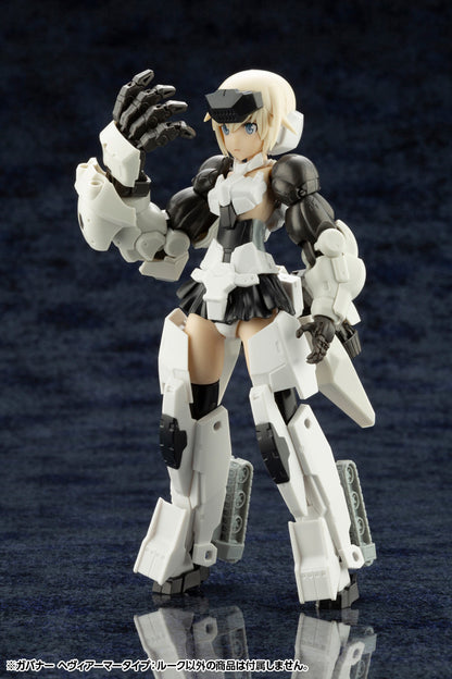 HG079X GOVERNOR HEAVY ARMOR TYPE: ROOK