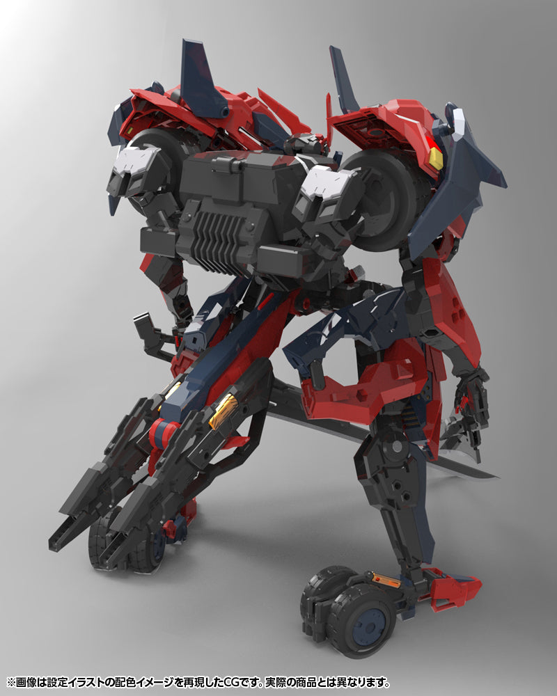 HG135 HEXAGEAR LEVANTE | HEXA GEAR