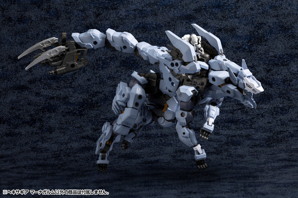 HEXA GEAR MANAGARMR