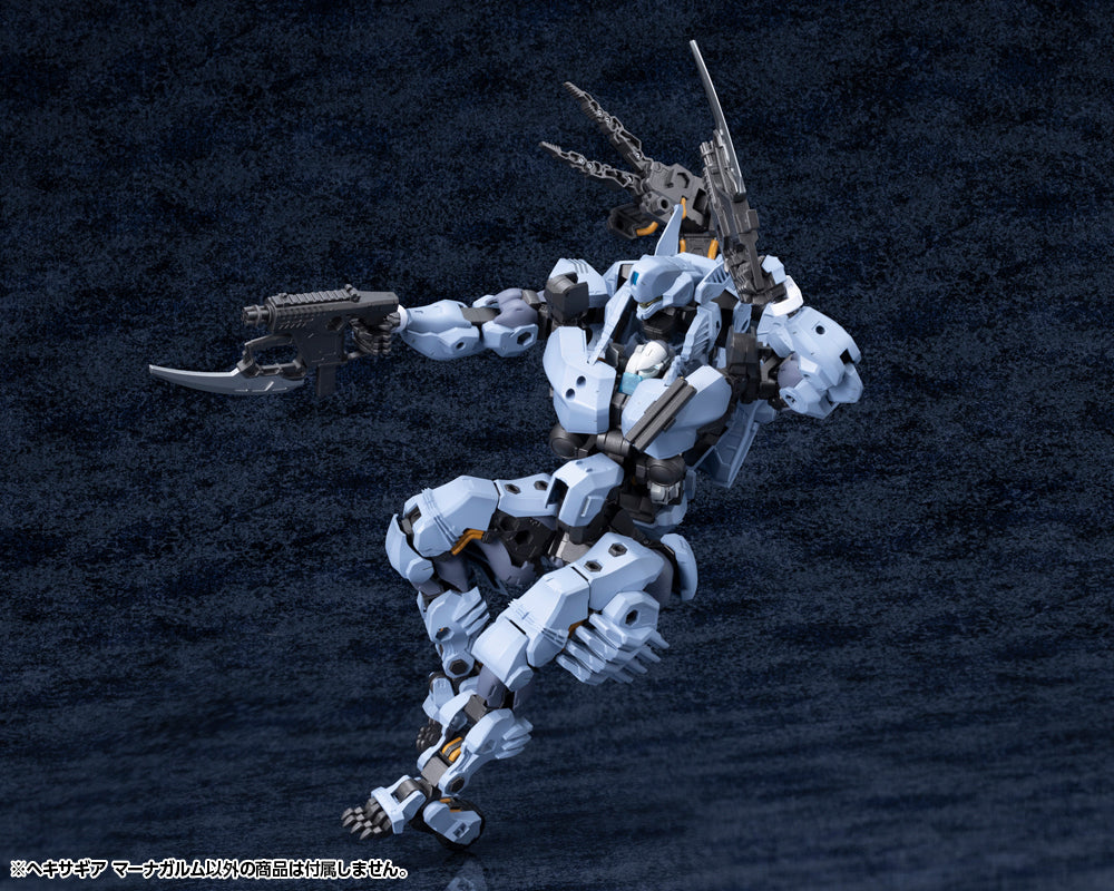 HEXA GEAR MANAGARMR