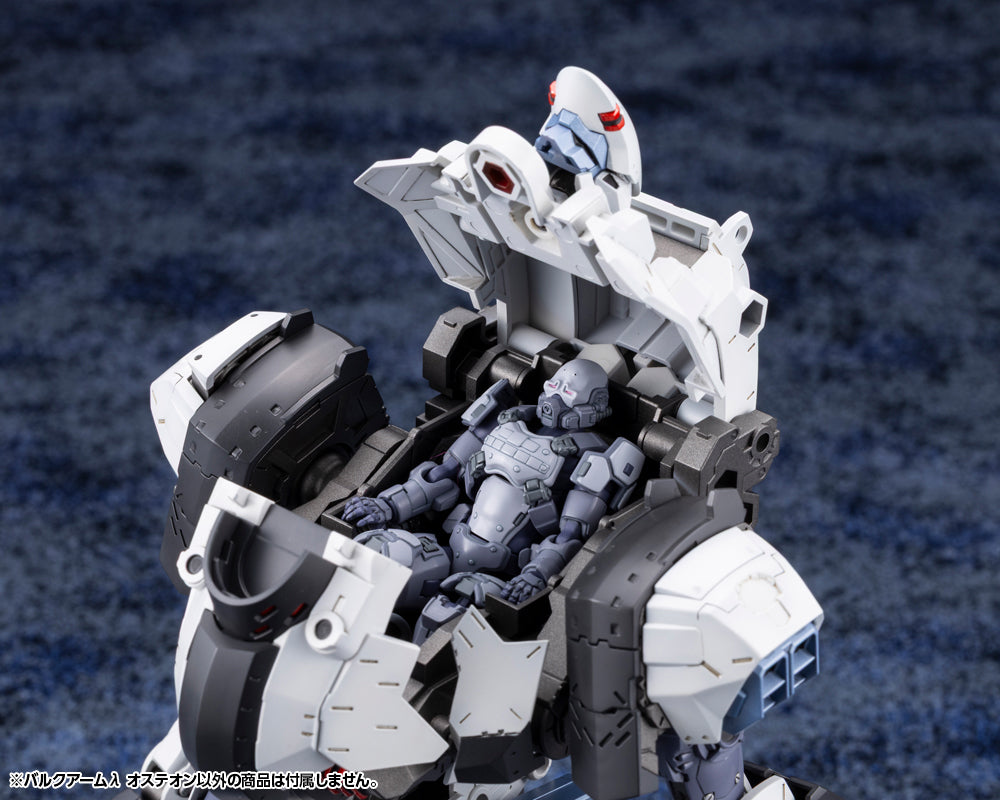 HEXA GEAR BULKARMλ OSTEON