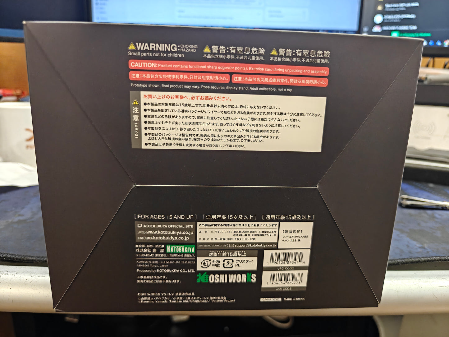 Frieren OSHI WORKS | KOTOBUKIYA AniFigure