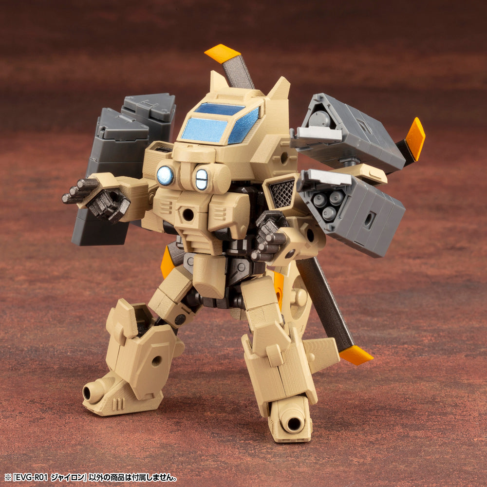 IW005 EVOROIDS EVG-R01 JYRO-N