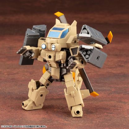IW005 EVOROIDS EVG-R01 JYRO-N