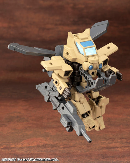 IW005 EVOROIDS EVG-R01 JYRO-N