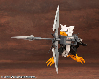 IW006 EVOROIDS S-EGR-06 SKY-EAGLE