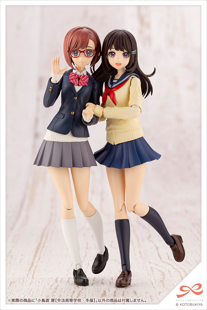 Koyomi Takanashi RYOBU HIGH SCHOOL WINTER CLOTHES
