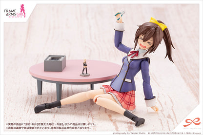 Ao Gennai 【WAKABA GIRLS’ HIGH SCHOOL WINTER CLOTHES】