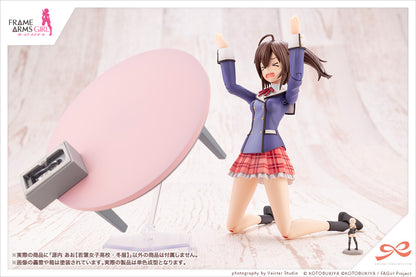 Ao Gennai 【WAKABA GIRLS’ HIGH SCHOOL WINTER CLOTHES】