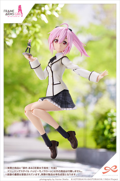 JK005 Ao Gennai WAKABA GIRLS’ HIGH SCHOOL WINTER CLOTHES DREAMING STYLE HAPPY MONOCHROME