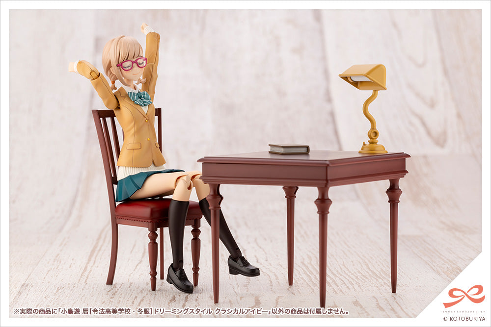 Koyomi Takanashi RYOBU HIGH SCHOOL WINTER CLOTHES DREAMING STYLE CLASSICAL IVY
