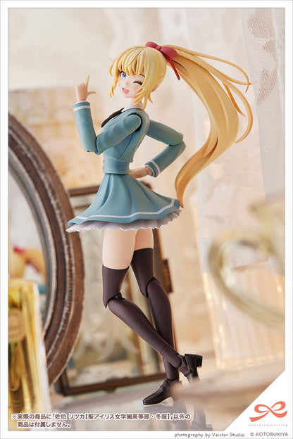JK010 Ritsuka Saeki ?ST. IRIS GAKUEN GIRLS’ HIGH SCHOOL WINTER CLOTHES?