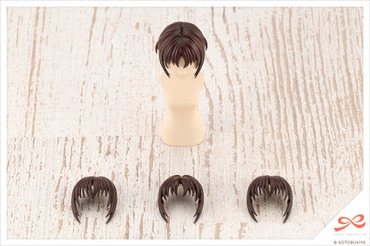 AFTER SCHOOL SHORT WIG TYPE A WHITE & CHOCOLATE BROWN