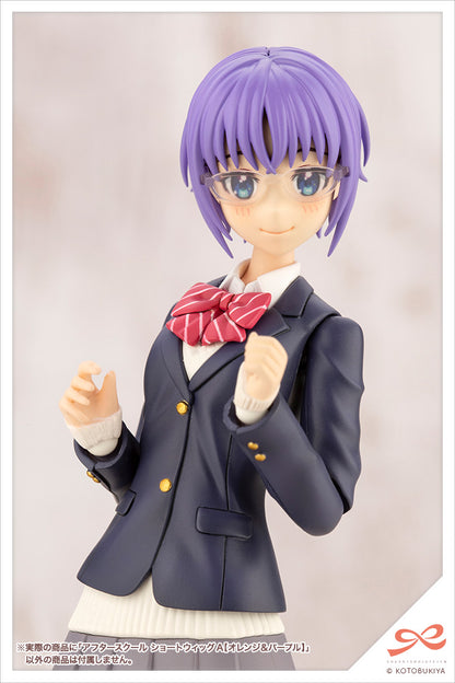 (JK013) AFTER SCHOOL SHORT WIG TYPE A ORANGE & PURPLE