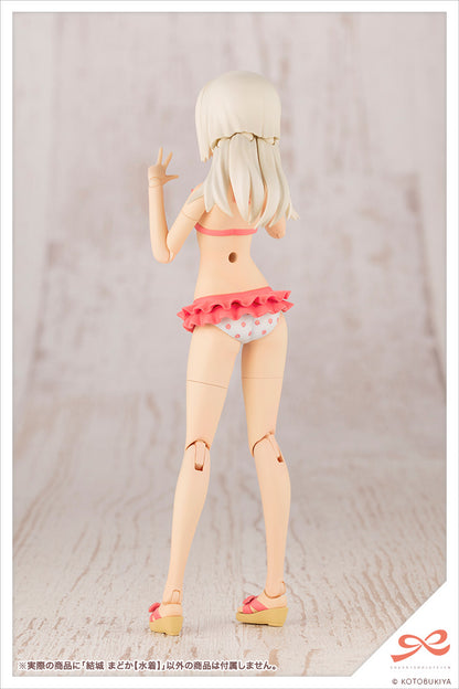 Madoka Yuki 【Swim Style】