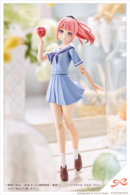 Madoka Yuki γTOUOU HIGH SCHOOL SUMMER CLOTHESγDREAMING STYLE MILKY MARINE | SOUSAI SHOJO TEIEN