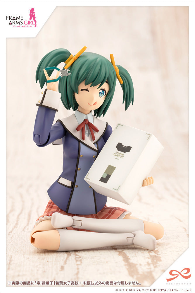 Bukiko Kotobuki 【WAKABA GIRLS’ HIGH SCHOOL WINTER CLOTHES】