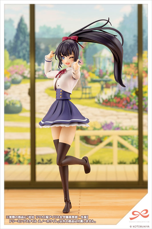 Ritsuka Saeki 【ST. IRIS GAKUEN GIRLS’ HIGH SCHOOL WINTER CLOTHES】DREAMING STYLE SNOW WHITE