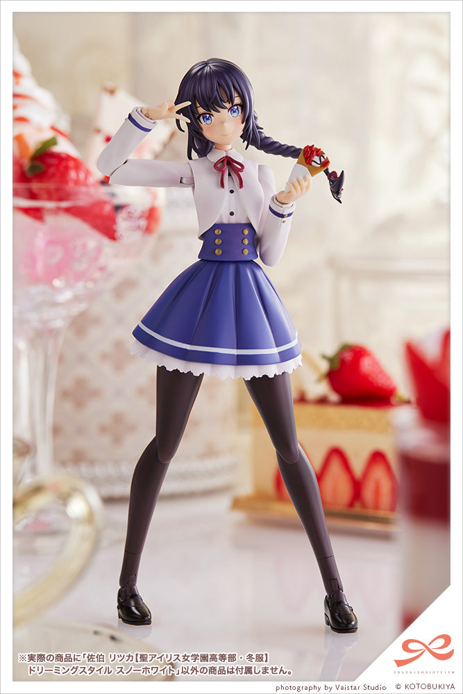 Ritsuka Saeki 【ST. IRIS GAKUEN GIRLS’ HIGH SCHOOL WINTER CLOTHES】DREAMING STYLE SNOW WHITE