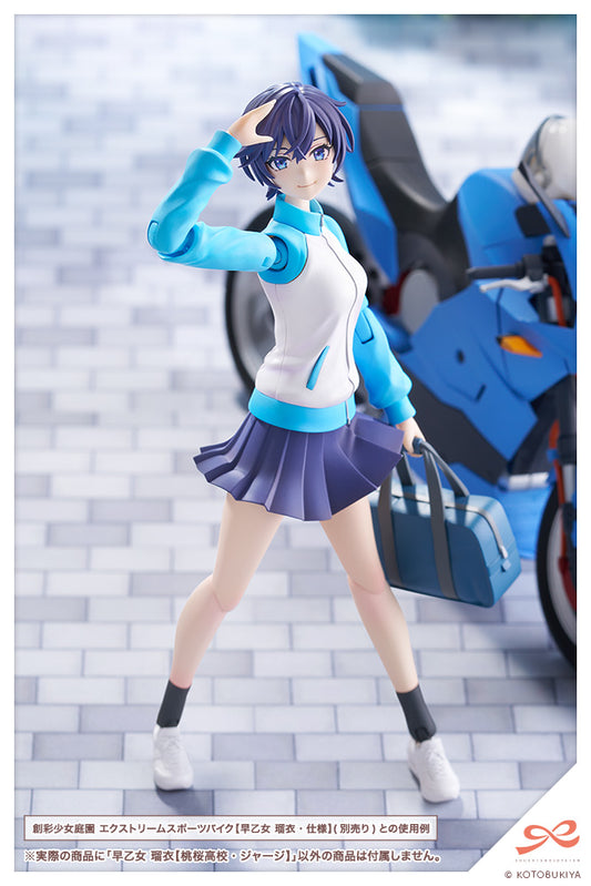 RUI SAOTOME【TOUOU HIGH SCHOOL TRACKSUIT】