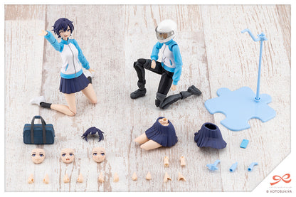 RUI SAOTOME【TOUOU HIGH SCHOOL TRACKSUIT】