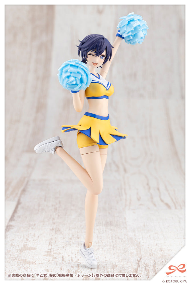 RUI SAOTOME【TOUOU HIGH SCHOOL TRACKSUIT】