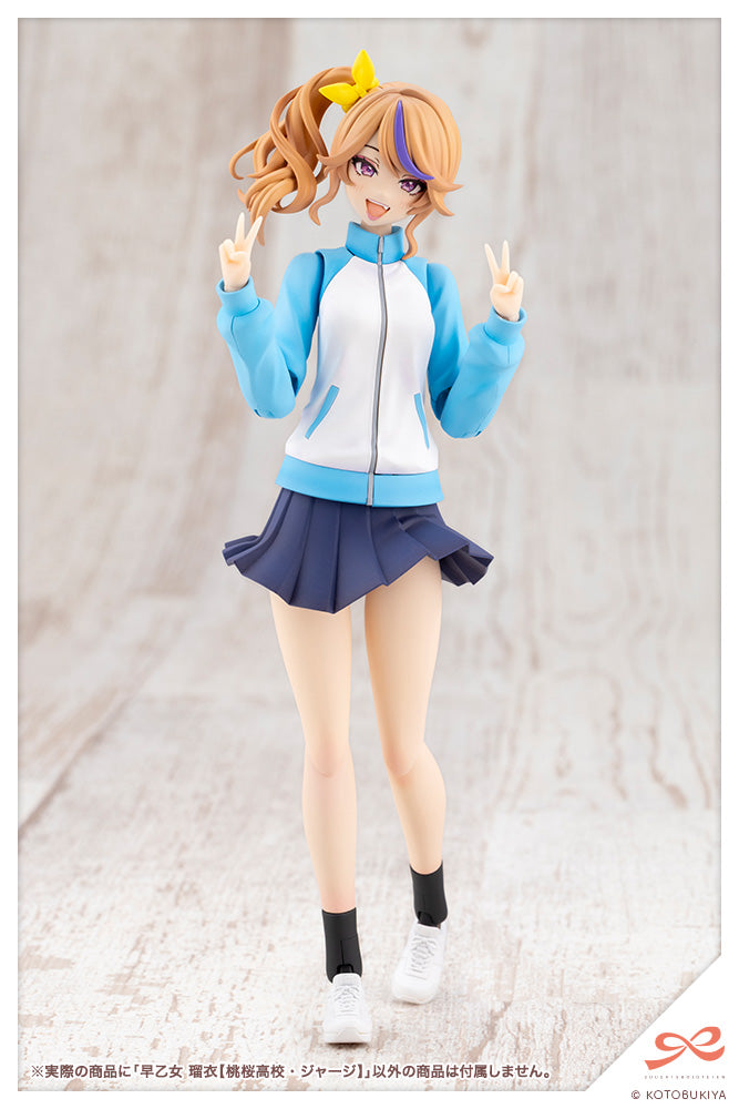 RUI SAOTOME【TOUOU HIGH SCHOOL TRACKSUIT】