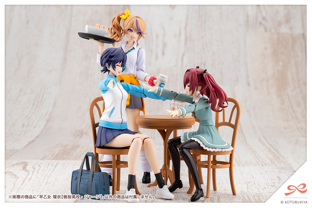 RUI SAOTOME【TOUOU HIGH SCHOOL TRACKSUIT】