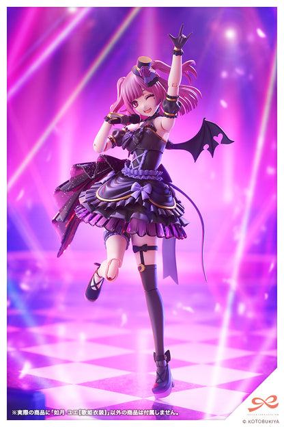 JK039 YUE KISARAGI【Diva Costume】