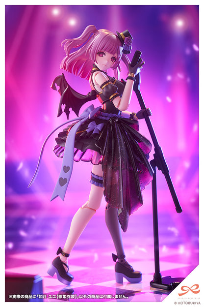 JK039 YUE KISARAGI【Diva Costume】
