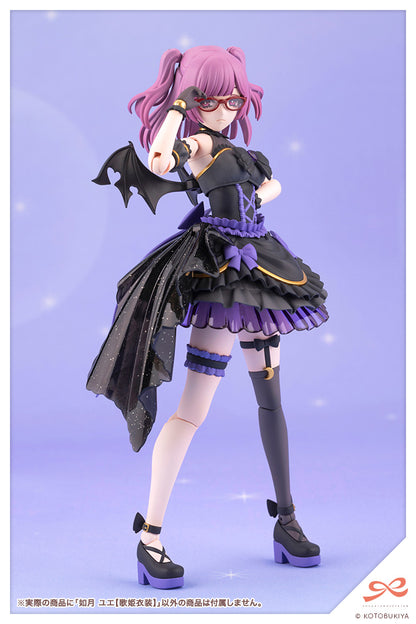 JK039 YUE KISARAGI【Diva Costume】