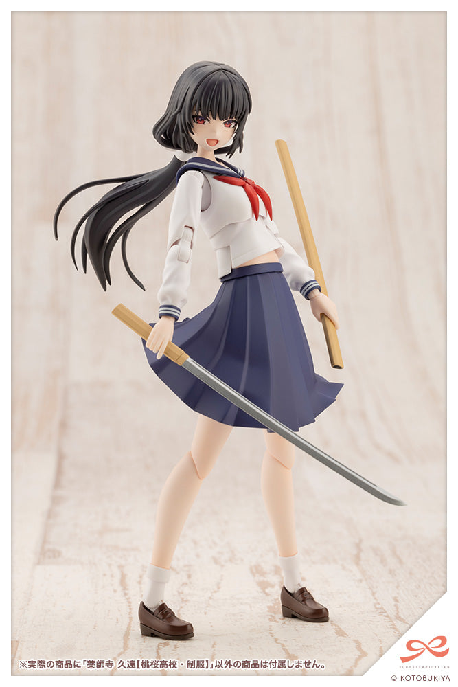 JK044 Kuon Yakushiji TOUOU HIGH SCHOOL UNIFORM | SOUSAI SHOJO TEIEN