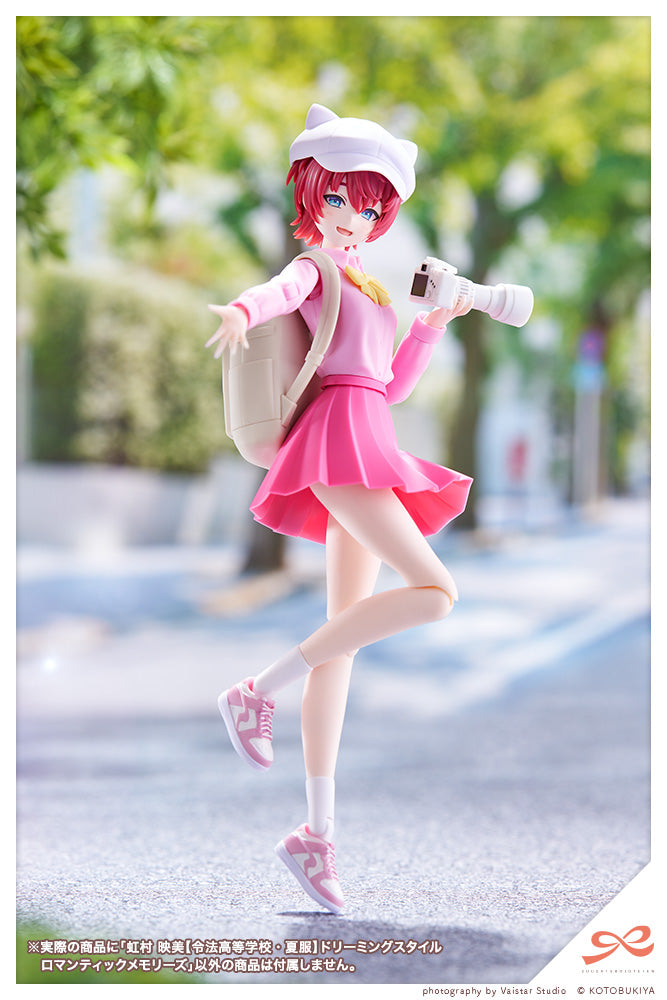 Eimi Nijimura DREAMING STYLE