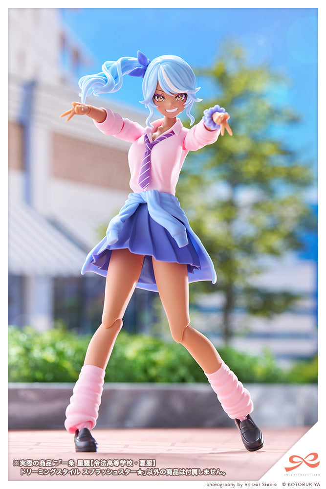 Seira Ichijo DREAMING STYLE SPLASH STAR