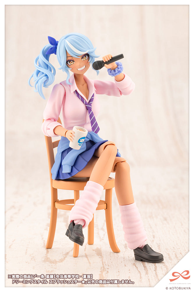 Seira Ichijo DREAMING STYLE SPLASH STAR
