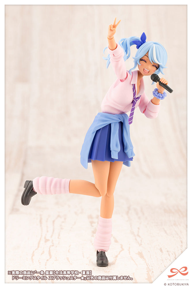 Seira Ichijo DREAMING STYLE SPLASH STAR