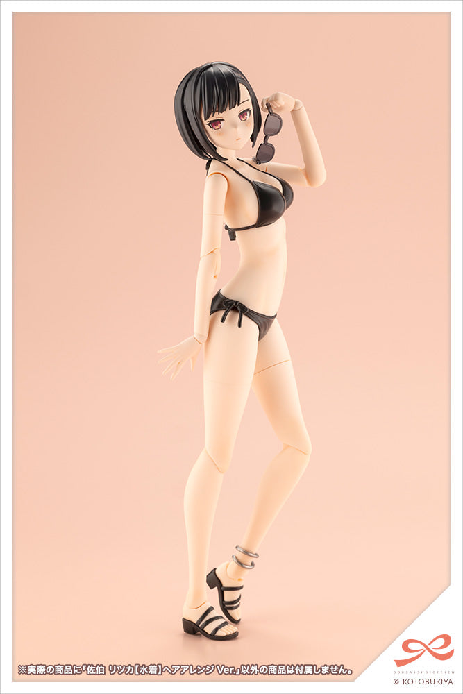 Ritsuka Saeki SwimStyle hair arrange ver.
