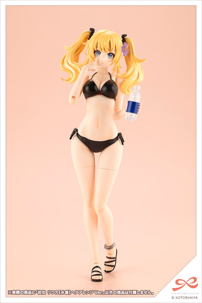 Ritsuka Saeki SwimStyle hair arrange ver.
