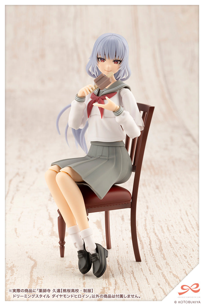 Kuon Yakushiji TOUOU HIGH SCHOOL UNIFORM DREAMING STYLE DIAMOND HEROINE