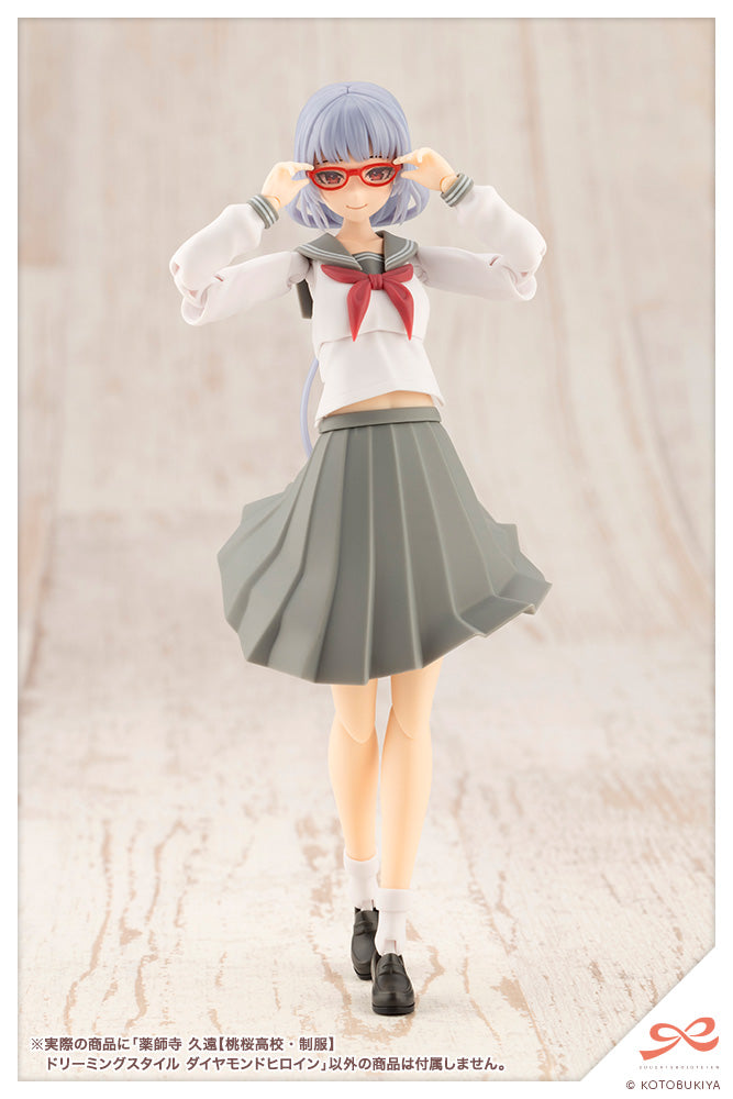 Kuon Yakushiji TOUOU HIGH SCHOOL UNIFORM DREAMING STYLE DIAMOND HEROINE