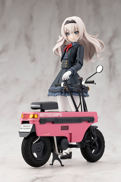 Emma Koishikawa 【Nocturne】 with Honda AB12 MOTOCOMPO