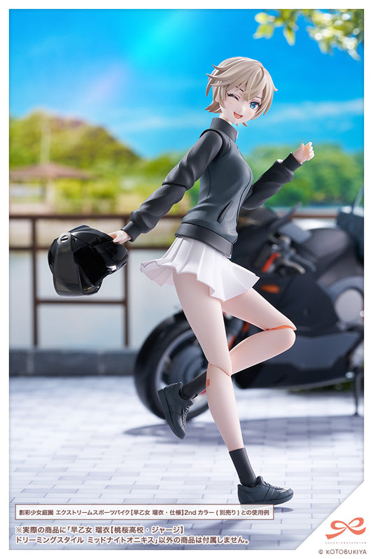 RUI SAOTOME【TOUOU HIGH SCHOOL TRACKSUIT】 DREAMING STYLE MIDNIGHT ONYX
