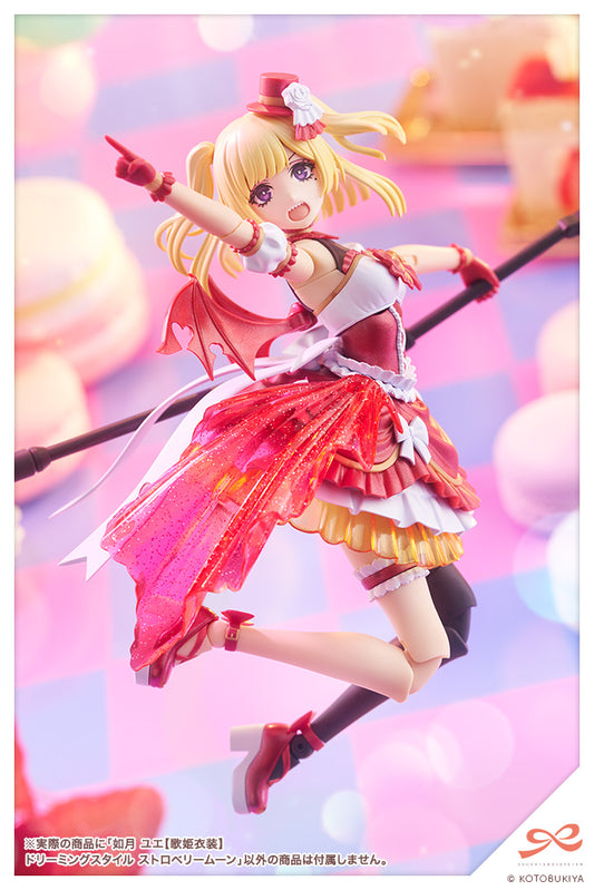 JK089 YUE KISARAGI【DIVA COSTUME】 DREAMING STYLE STRAWBERRY MOON